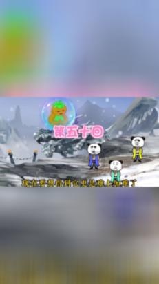 寻找遗失的光盘