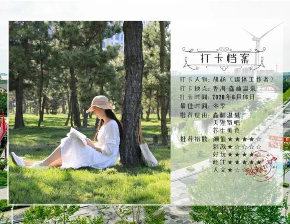 乌克兰就伊尔-76运输机坠毁事件向联合国发函 呼吁展开国际调