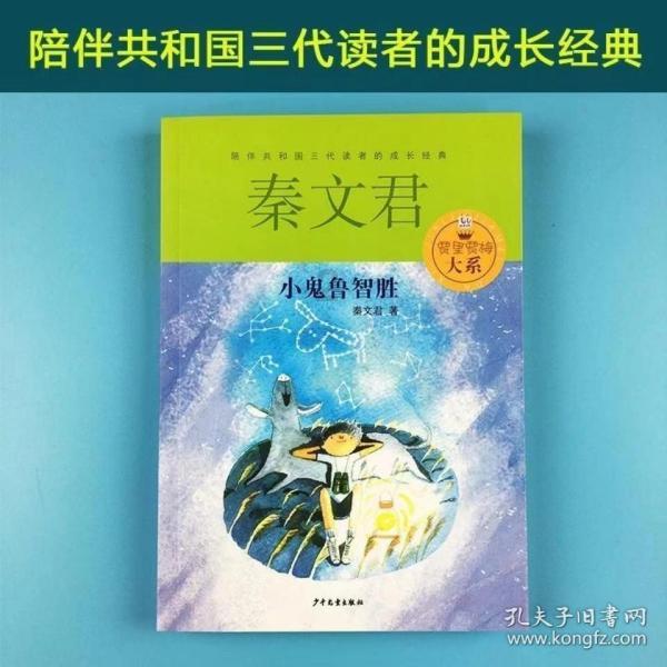 无限试驾2
