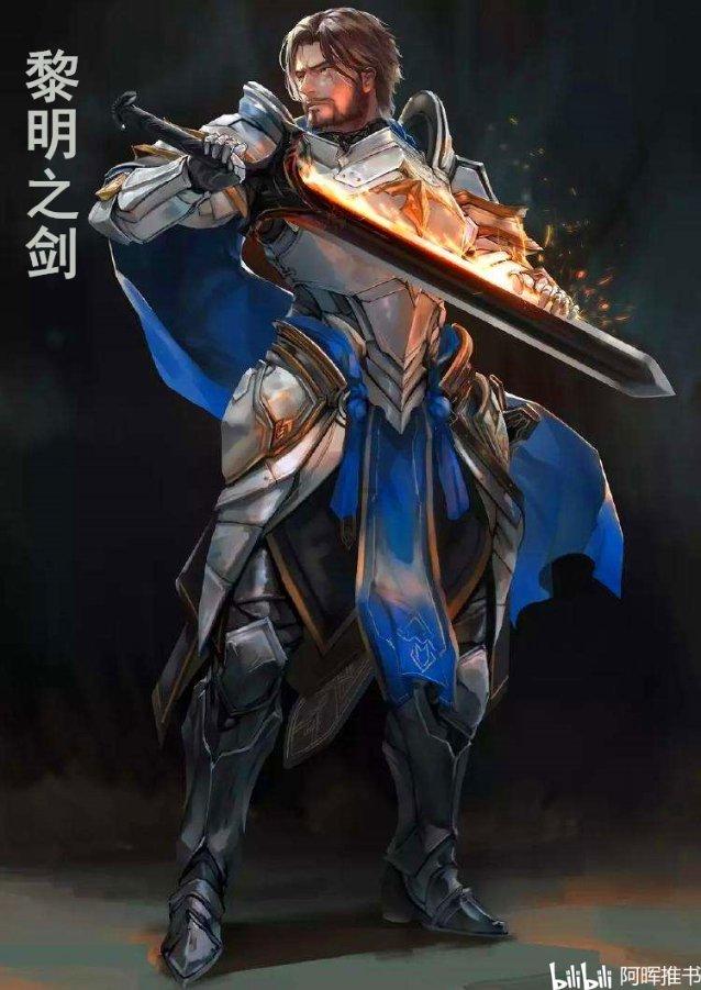 德军总部
