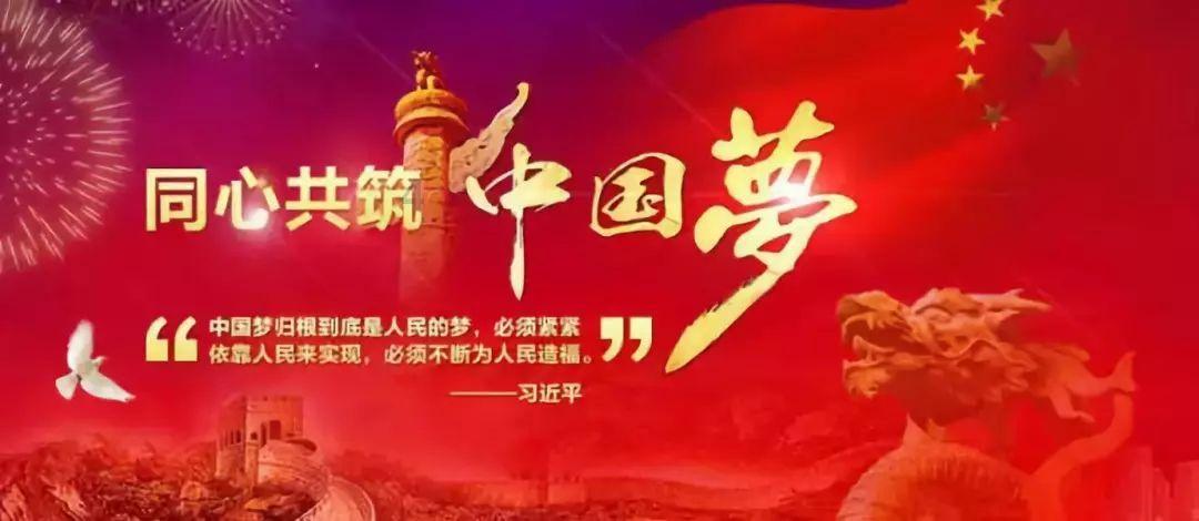 组装机械盔头龙2