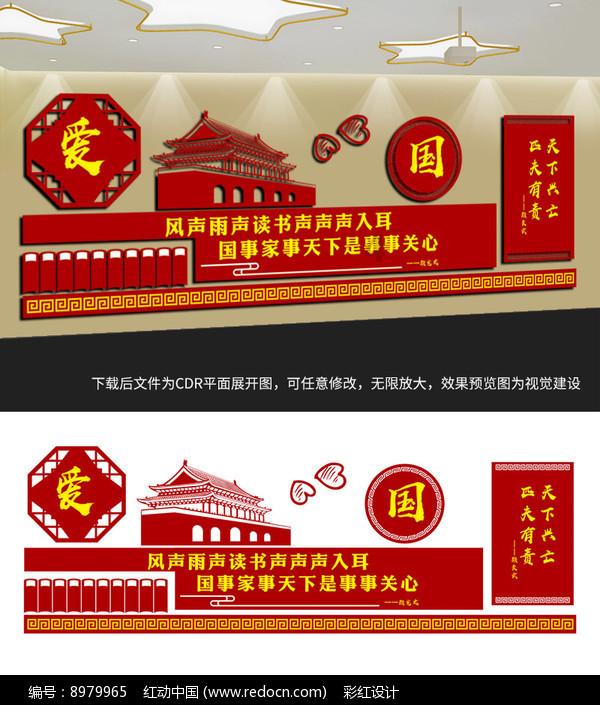 杰弗森：我不是黑76人，他们TMD不可能夺冠，这只球队有毒
