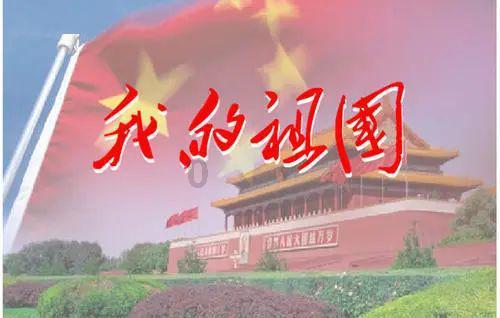 连接字母