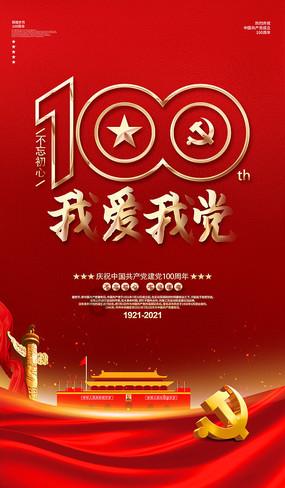 《七十二家房客》八姑骗了我们15年,明明阿香就是她的亲生女儿