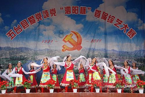 深冬这样吃 开春身体好