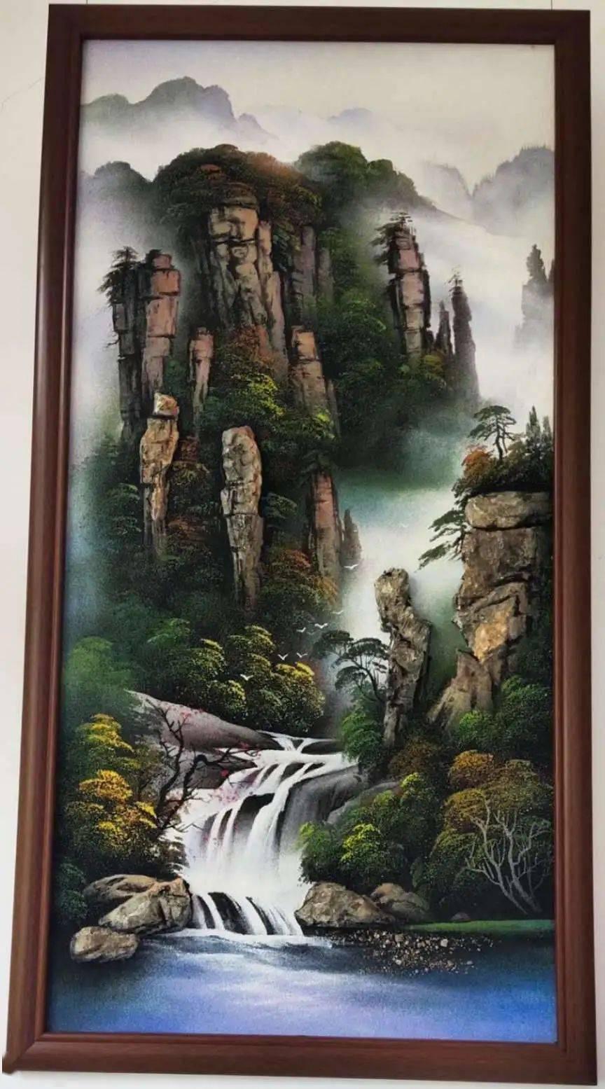 宝可梦探险寻宝