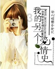 神秘的机场
