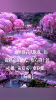 避难所逃生